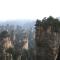 Zhangjiajie National Park Nvue Resorts