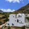 Peris Rooms - Sifnos