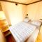 Tiny House