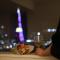 Cross Hotel Sapporo - Sapporo