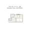 Relax Hotel Takayama Station