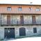 Casa Rural Puerta del Sol de 3 habitaciones