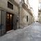Antica Cisterna di Lecce - Lecce