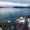 Correntoso Lake & River Hotel