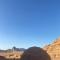 Aun Wadi Rum Camp