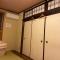 Hotel Lantern Gion