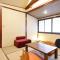 Ryokan Okayama