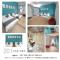 二街館-光影民宿Light Shadow - Xinbei 2nd Street - Budai