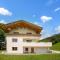 Apartment in Zillertal near Spieljochbahn