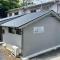 Whole house rental Mi-Casa Amami Craft - Vacation STAY 32735v - Amami