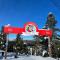 Ruka View at the Slopes Ski in, Family & Bike Park, National Park, hike trails - Lapland Villas