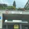 Muralto-Locarno: Collina Apt. 32