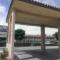 Days Inn by Wyndham Kingman East