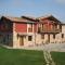 Apartamentos Rurales El Mirador de Cazanes