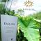 Ecohotel Alma