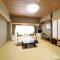 Ryokan Tamagoyu - Machi-niwasaka