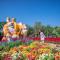 Horizon Village & Resort - Doi Saket
