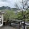 南庄蔓森活Nan Juang Man Son Living