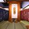 Manza Onsen Nisshinkan