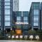 The Westin Ningbo