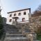 Eremia Rustic House - Entire Villa in Pelion - Makrinitsa