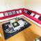 Hibiscus Haven Suite 3BR - 开罗
