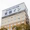 Toyoko Inn Takamatsu Hyogomachi