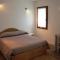 Hotel Agriturismo Al Luogo Del Giulio