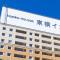 Toyoko Inn JR Yokohama sen Sagamihara Ekimae