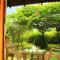 Green Hut Hotel & Restaurant with Unique View Point - Sigiriya