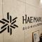 Hotel Haemaru