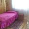 Hostal Austral - Ancud