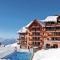 Appartement pied des pistes Valmeinier - 瓦尔梅尼耶
