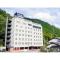 Hotel AreaOne Wadayama - Vacation STAY 10557v