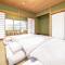 Hot spring inn Nonbiri -Ihatov Nakaizu- - Vacation STAY 51852v - Izu