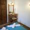 Ria Rooms - Kissós