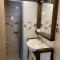 Apartment LIPA