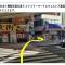 Urayasu Sun Hotel - Vacation STAY 33001v