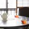 尾道別邸 Onomichi Villa 一日一組限定の尾道の最高級宿 無料P有 supported by COCOSTAY - Onomichi