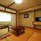 Family Ryokan Kawakyu with Showa Retro, private hot spring