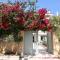 Nest Aegina Apartments