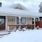 Cabin Chic - Cozy mountain home with WIFI, close to everything! - مدينة بيغ بير