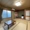 Hotel Sejour Mint in Hakuba