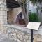 Urania Luxury Suite with pool view -Loutra Resort