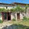 Wisteria Cottage at Gites de la Vienne - Chaunay