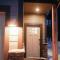 Tablerock Townhome