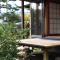 Ryokan Karasawa