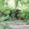 La Maison Karuizawa La Maison Karuizawa