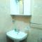 Appartamento Ortensia