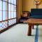 Yukiumi House
